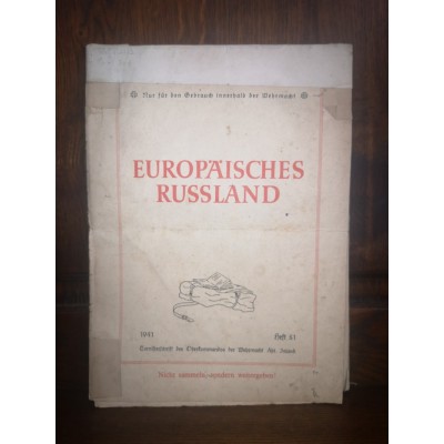 Carte Authentique Allemande de 1941 Europäisches Russland Allemagne 3ème Reich Utilisée par les Soldats de la Wehrmacht