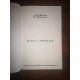Le Smith et Wesson N°3 par J.-P. Bastié et D. Casanova