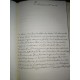 Par Monmerqué, Lettres de Madame de Sévigné, de sa famille et de ses amis